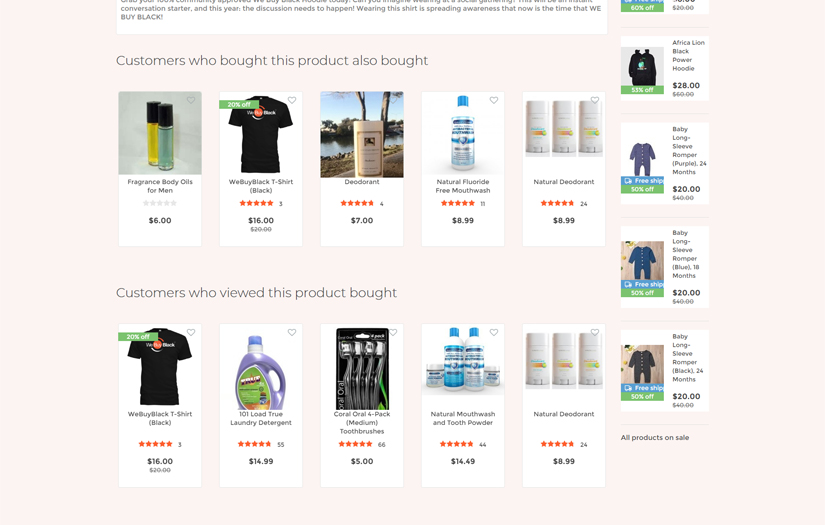 We Buy Black screenshot 4